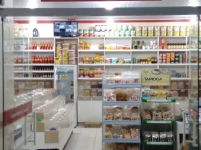 Oportunidade de Negócio - Venda de Loja de Produtos Naturais na Zona Cerealista de São Paulo.