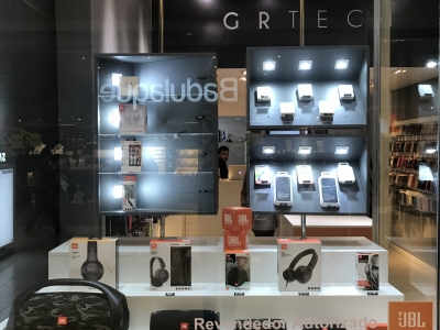 Loja de acessórios  e Tecnologia em Shopping