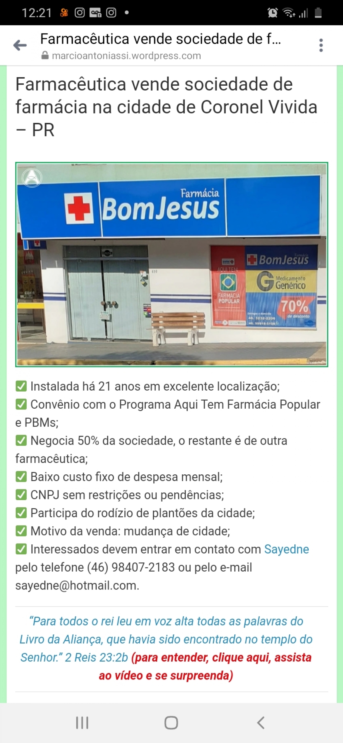 Farmaceutica vende 50% de farmácia.