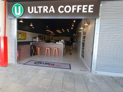 Café Franquia no Estádio Arena do Athlético - Único Café em estádio do Brasil