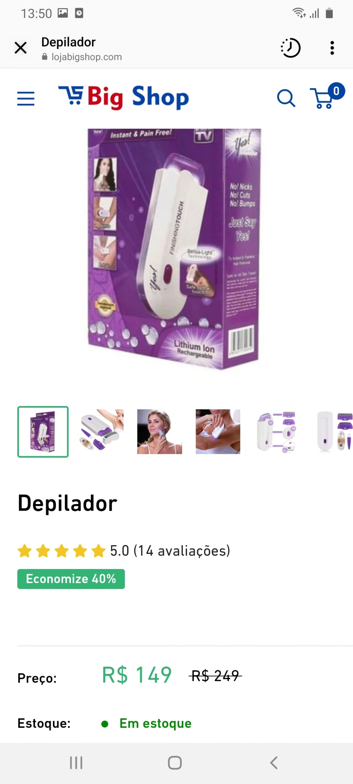 Vendo loja com faturamento líquido de 5 mil reais por mês.