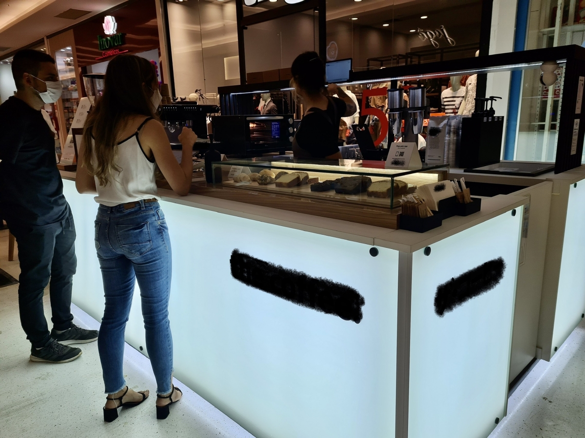 Franquia de cafeteria de grãos especiais com conceito minimalista japonês em à venda  Uberlândia 