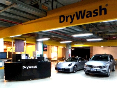 DryWash - Estética Automotiva 