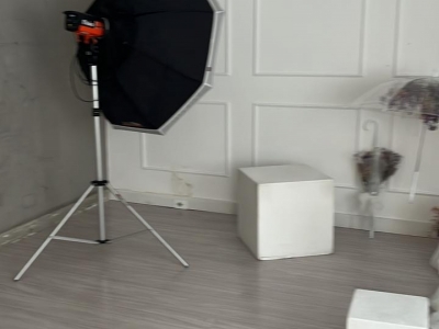 Estudio de Fotografia