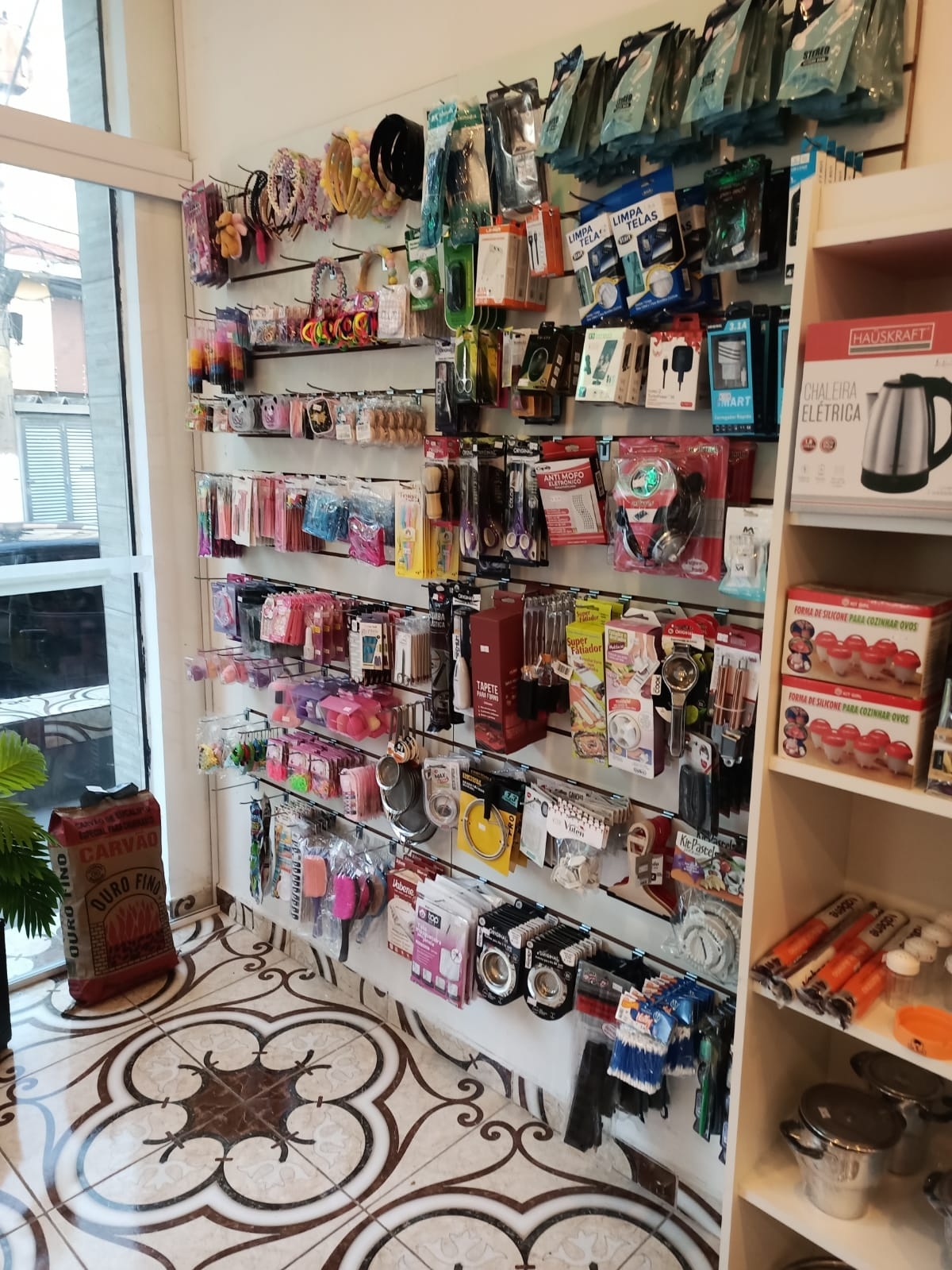 Loja de cosméticos