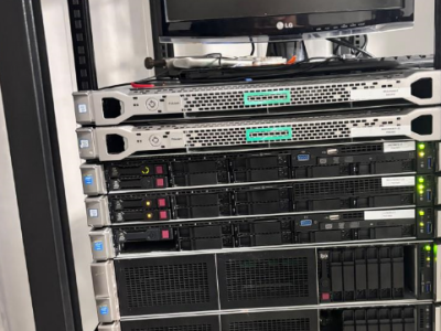 Data center em Curitiba - PR