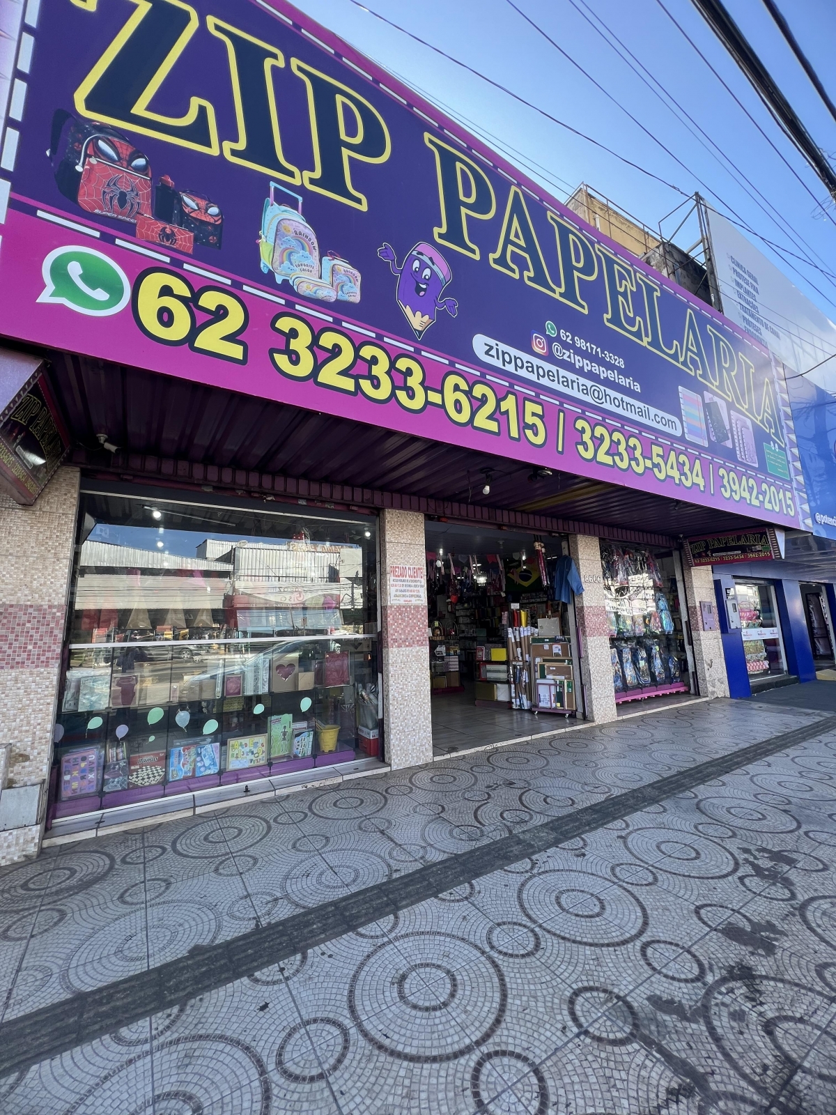 Papelaria