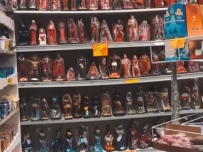 Estoque de Loja de Artigos Religiosos 