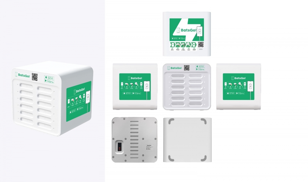 Batsgo — Serviço de aluguel de powerbanks (baterias portáteis)