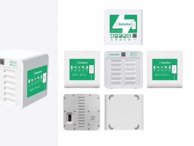 Batsgo — Serviço de aluguel de powerbanks (baterias portáteis)