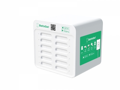 Batsgo — Serviço de aluguel de powerbanks (baterias portáteis)
