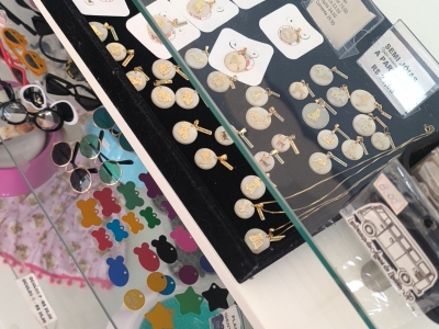 Vendo modelo de negócio +  estoque pet + montagem de loja + fornecedores (SEM ponto)