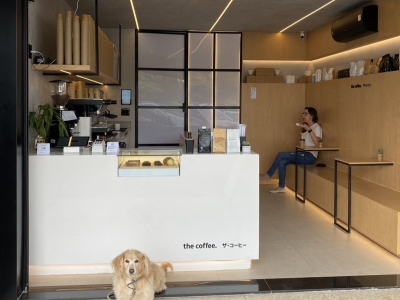 Loja de café instagramável