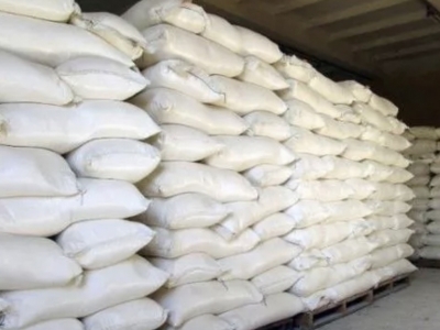 Vendo companhia S.A trading - agro comoditis 